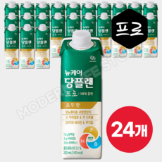 뉴케어 당플랜 프로 호두맛 당뇨환자를 위한 체계적이고 든든한 한 끼 식사대용 간식