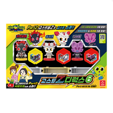 귀도퇴마사피규어