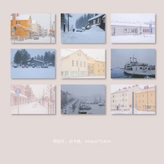 핀란 의 겨울 엽서북 단아한 촬영 도시 인상 기념 설경 계절, 핀란 의 겨울 _엽서북 9장 ，보내