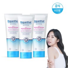 비판톨바디로션