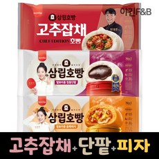 삼립호빵 3봉 묶음 ( 피자호빵 + 단팥호빵 + 고추잡채호빵 ), 1세트, 300g