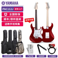 야마하퍼시피카112j