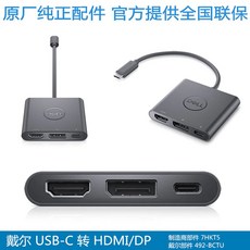 f52c35cf6276cac4b9260544861f4e51e66773abe69e9a87ee48b77bf401.jpg
