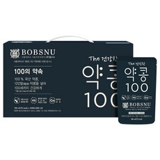 약콩펫두유빌베리