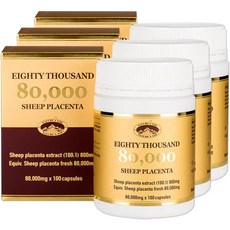 호주 NT-PLA80 네이쳐스탑 양태반캡슐 80000mg 100정 x 3 양태반효능 산양유단백질 피로회복, 3box