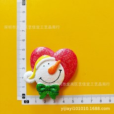 남편크리스마스선물