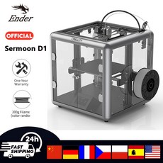 sermoon