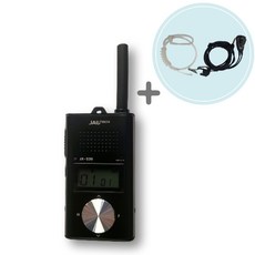 잘텍무전기이어폰