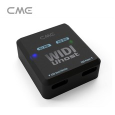 CME WIDI Uhost 블루투스 5.0 USB 미디어댑터 미디인터페이스 케이블포함, 02_케이블 팩 2 (Micro-B)