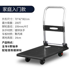 a4a09e0b058096e8f3fefc909c3a961fae3ee8cd95c491596f98ac03348e.jpeg