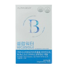 5ba6e71b516561879441a873d4ea532e64c27f64aea5552d72d89119c32f.jpg