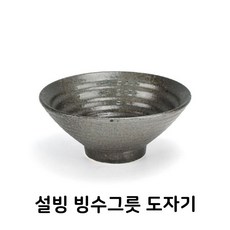 bb5e871c0b332311b07ff43aa79f3c3fdf7ece1d3961118e9a33d8ad9898.jpg
