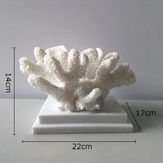 PLEXPORT 모조 화이트 산호 조각상 레진 공예 현대 아트워크 책상 장식 조각 방 미학, 7.22x17x14cm