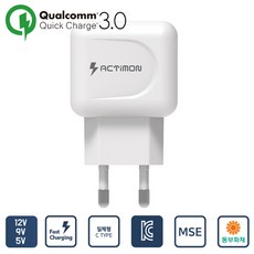 ACTIMON QC3.0 USB 가정용 고속충전기 3A-18W (5V 9V 12V) 스마트폰충전기, ACTIMON T2-QC3-301
