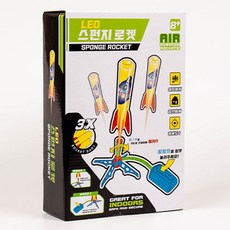 led로켓