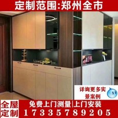 코너장 폭좁은수납장 맞춤 제작하다 결혼 시즌 커스텀룸 거실 노르딕경사조합장 모던 심플, 01 방문계약금측정, 01 조립하다.