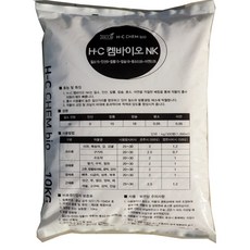 자체상품 HC NK10kg (에이치씨엔케이) 수용성 질산가리 물비료
