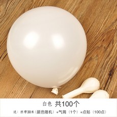 adee83c311531e9f03facb69c912cefc9e240bc79acfe7292172e8d2537b.jpg