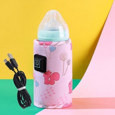 스펙트라듀얼보틀워머