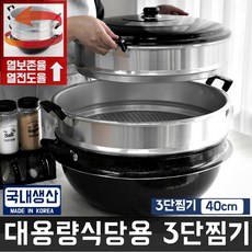//상품명