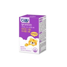 더팜멀티비타민