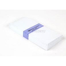 등기봉투