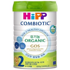 힙 유기농 콤비오틱 분유 2단계, 800g, 1개 800g, 1개