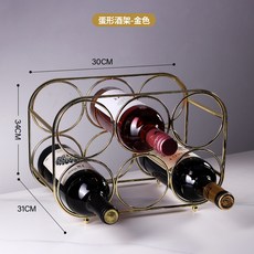 와인랙 로즈골드 철제 와인 육각 35cm 3단 홀더 수납 대형 진열대 모던인테리어 와인잔, 계란형 와인랙 골드, 1개
