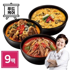 든든한끼 3종 혼합탕세트 총 9팩(육개장3+갈비탕3+콩비지3)