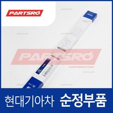 현대모비스 순정 와이퍼 (981307A300) 카운티/E/E 특장 메가트럭 트럭 8톤/11톤/23톤/메가 특장/뉴 파워 4X2/뉴 파워 6X4/뉴 파워 6X2/18톤 6X2/뉴, 1개