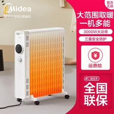 초절전온풍기