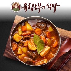 굴라쉬밀키트