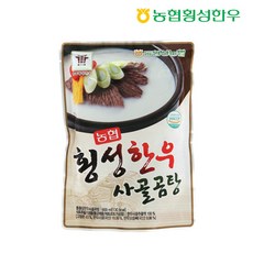 [동횡성농협] 농협 횡성한우 사골곰탕 600ml x 8봉, 8개