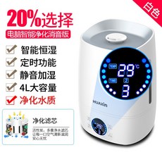 대우스마트복합식가습기