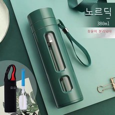 찻병 대용량 티워터 분리 유리잔 뜨거운 물에 물을 마시고 차 휴대용, 북유럽 그린 + 컵 커버 + 컵 브러쉬 작은 380m, 1개
