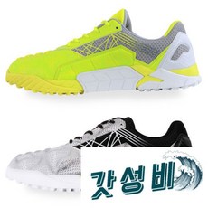 NS 큐스팩트 족구화 T0 154개돌기 TS300