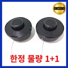 예초기날 TOP01