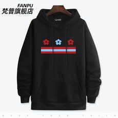 미즈하라 이치노세 치즈루 꽃무늬 렌탈여친 긴팔 긴소매 후드 맨투맨 캐쥬얼 남녀공용 굿즈