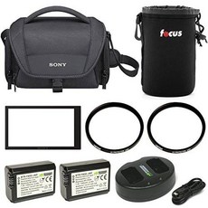 Focus Camera Sony LCS-U21 Soft Carrying Case with Battery C/13632367, 상세내용참조