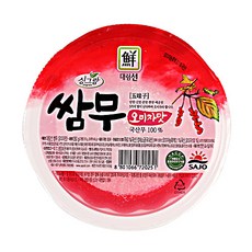 825f06c08748b007fcd5f11121b6d8b3138aa8b69837e8464e7eaa546c62.jpg