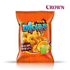 8c594ef2e8f17dd4940149c6cd59817f1bf8c018d46d675e2a3ea3d79474.jpg
