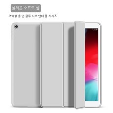 ipadair5세대