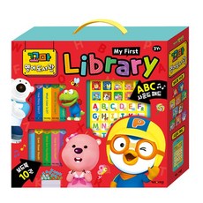 버니북스영어도서관