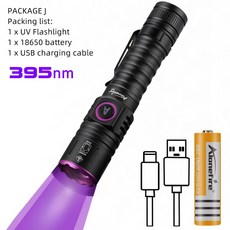 줌 UV LED 손전등 365 잉크 마커 C타입 충전 고양이 개 소변 Tinea 광석 돈 전갈 형광등 395nm, UV 395nm, 18650, Black, 1개
