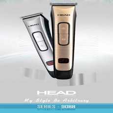 헤드 9088이발기, 헤드 9005이발기