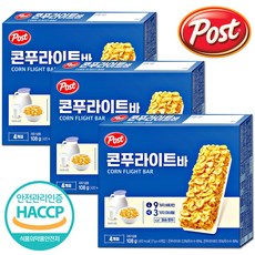 콘프로스트바