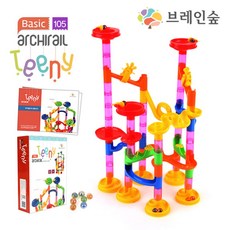 아키레일베이직롤러코스터
