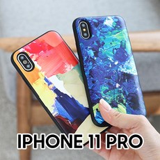 캐스퍼하이패스