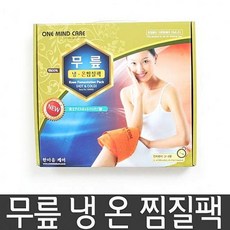 //상품명
