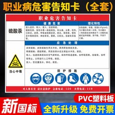 8be4d21b2eb44d86cea7c0fd2b319f2cb0167d7d3f56757a297366193c88.jpg